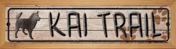 SMART BLONDE Kai Trail Novelty Wood Mounted Metal Small Street Sign WB-K-065