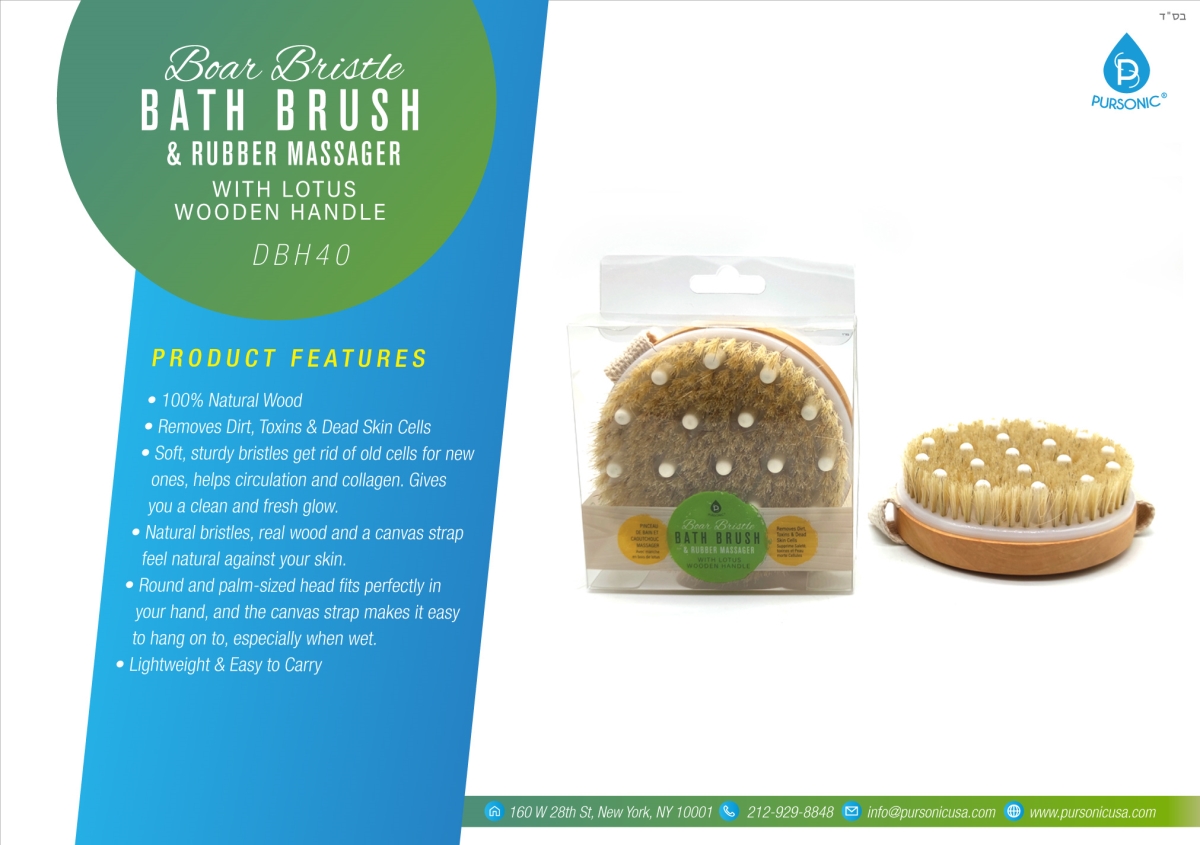 Boar Bristle Bath Brush & Rubber Massager with Lotus Wooden Handle