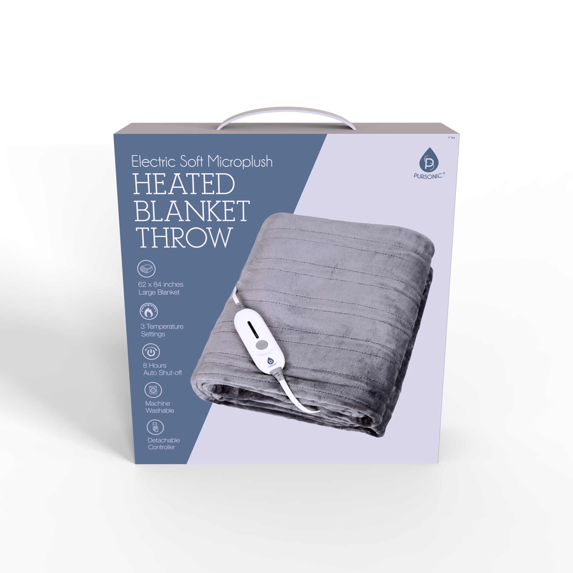 Electric Soft Microplush Heated Blanket Throw – 62x84 Inches, Fast Heating with 3 Temperature Settings