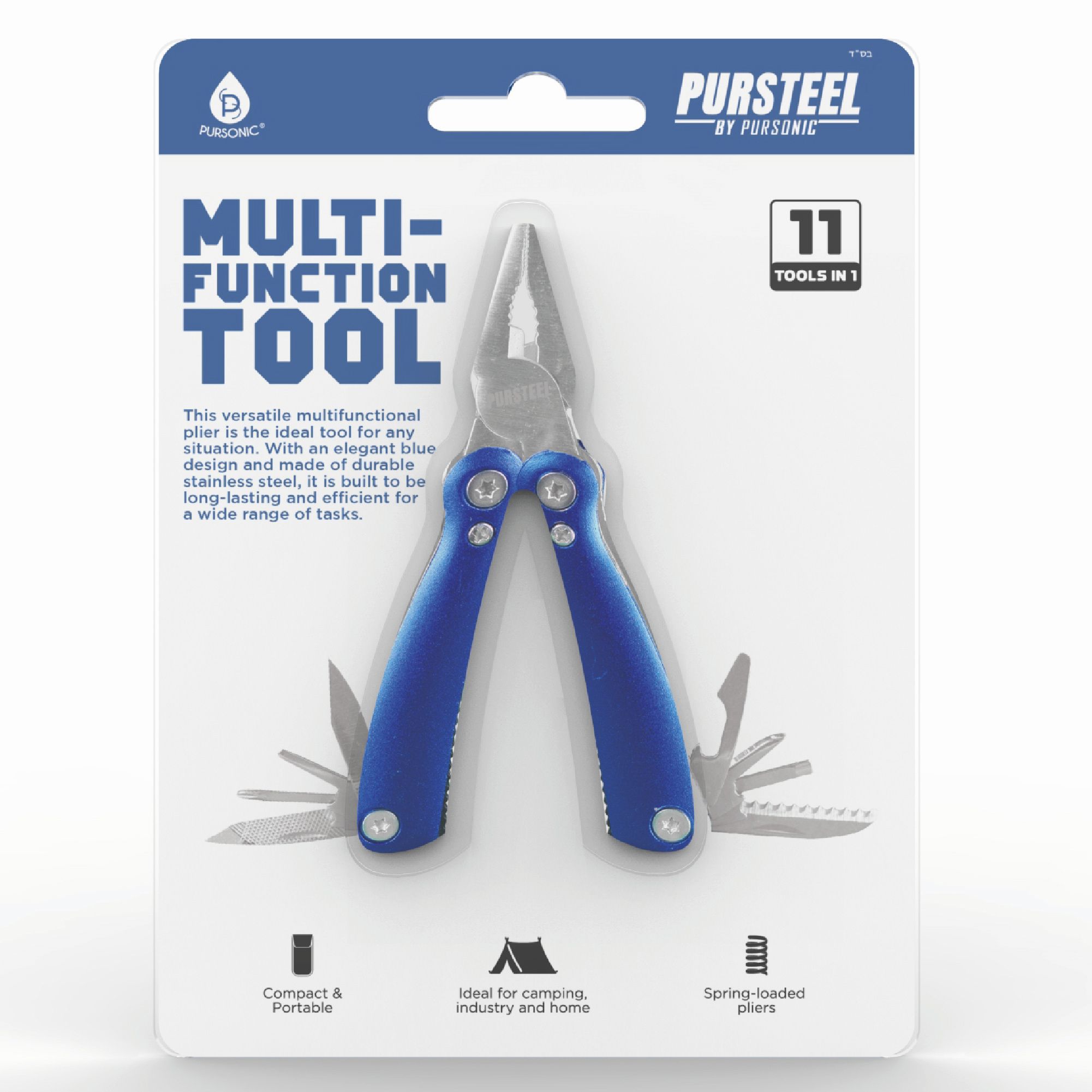 Picture of Pursonic PSHTS11STD 11-in-1 Multi Function Tool - Standard