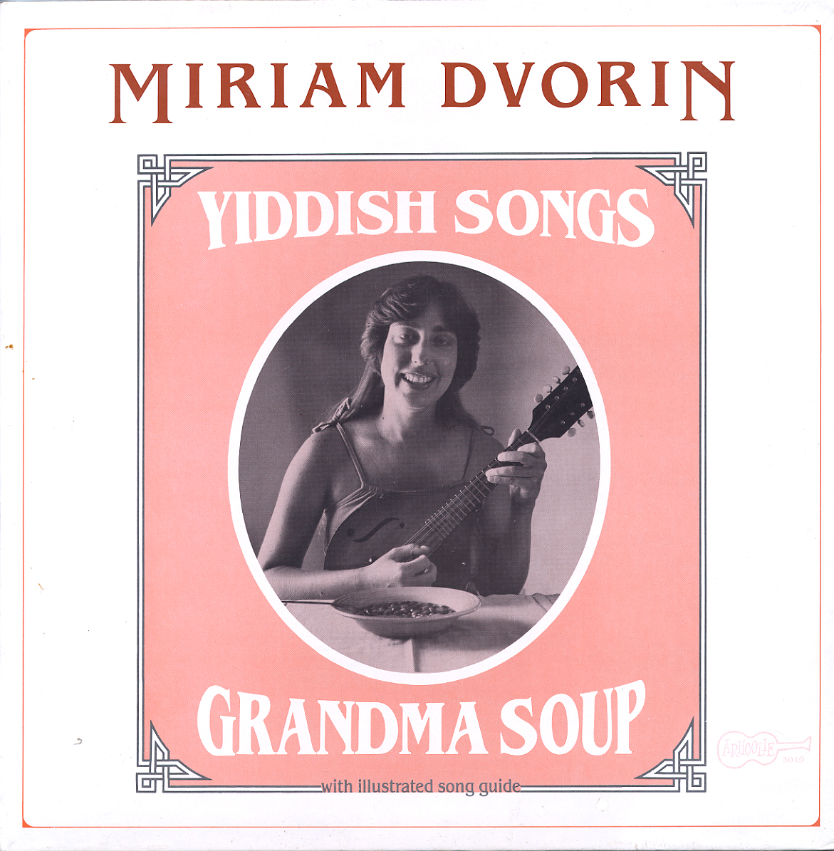 Picture of Smithsonian Folkways Recordings ARH-03019-LP Grandma Soup Book - Vinyl LP