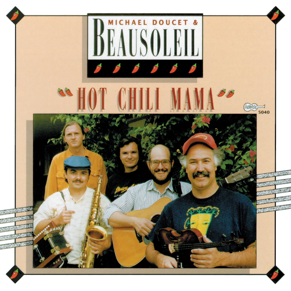 Picture of Smithsonian Folkways Recordings ARH-05040-LP Hot Chili Mama Book - Vinyl LP