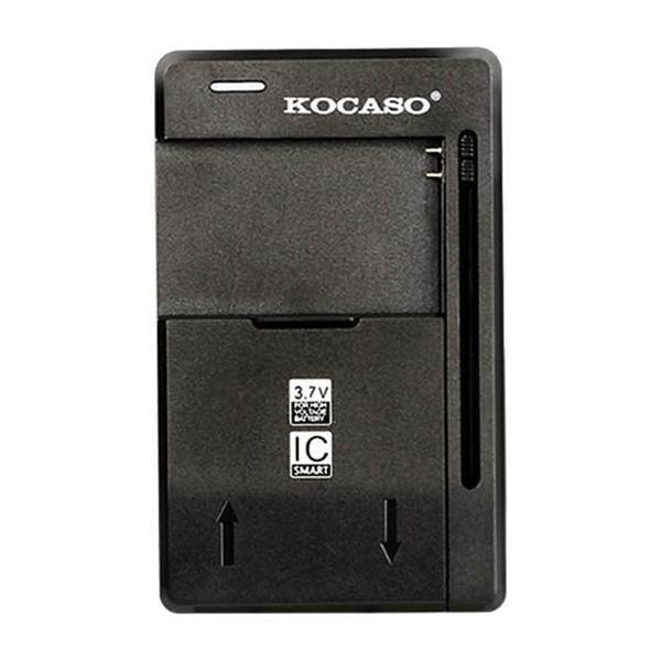 FFF-GPCT559 3.7 V Rechargeable Battery Charger Mobile Universal Battery Charger for Cameras Cell Phones, Black