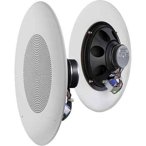 CSS8008 8 in. Multi-Tap Ceiling Speaker