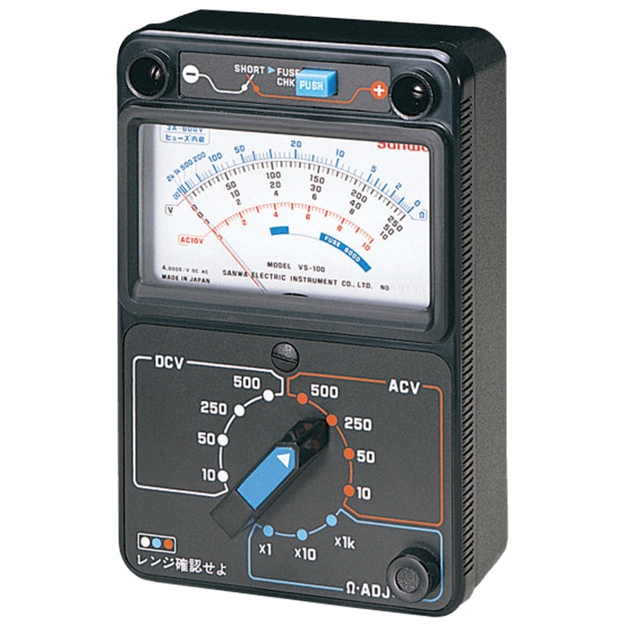 VS-100  Analog Multimeter - Current-Limiting Fuse with 100kA of Breaking Current