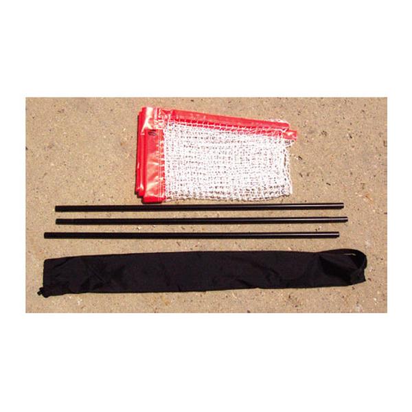 1162035 Light Weight Cone Qwiknetz