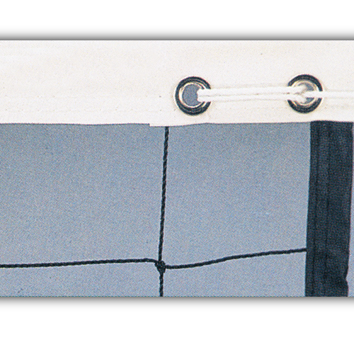 SNVBECO2Y 3 x 32 ft. Macgregor Econo-Standard Elementary Volleyball Net
