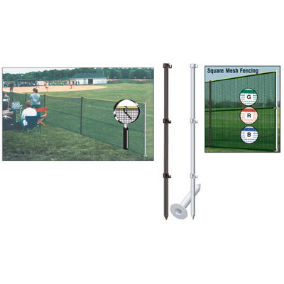 Picture of Markers Inc MKGMFSSR Outfield Fence Pack without Ground Sockets, Scarlet