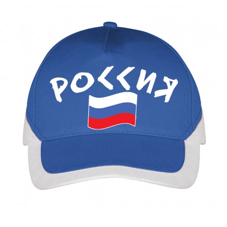 Picture of Supportershop RUSCAP Russia Blue Cap