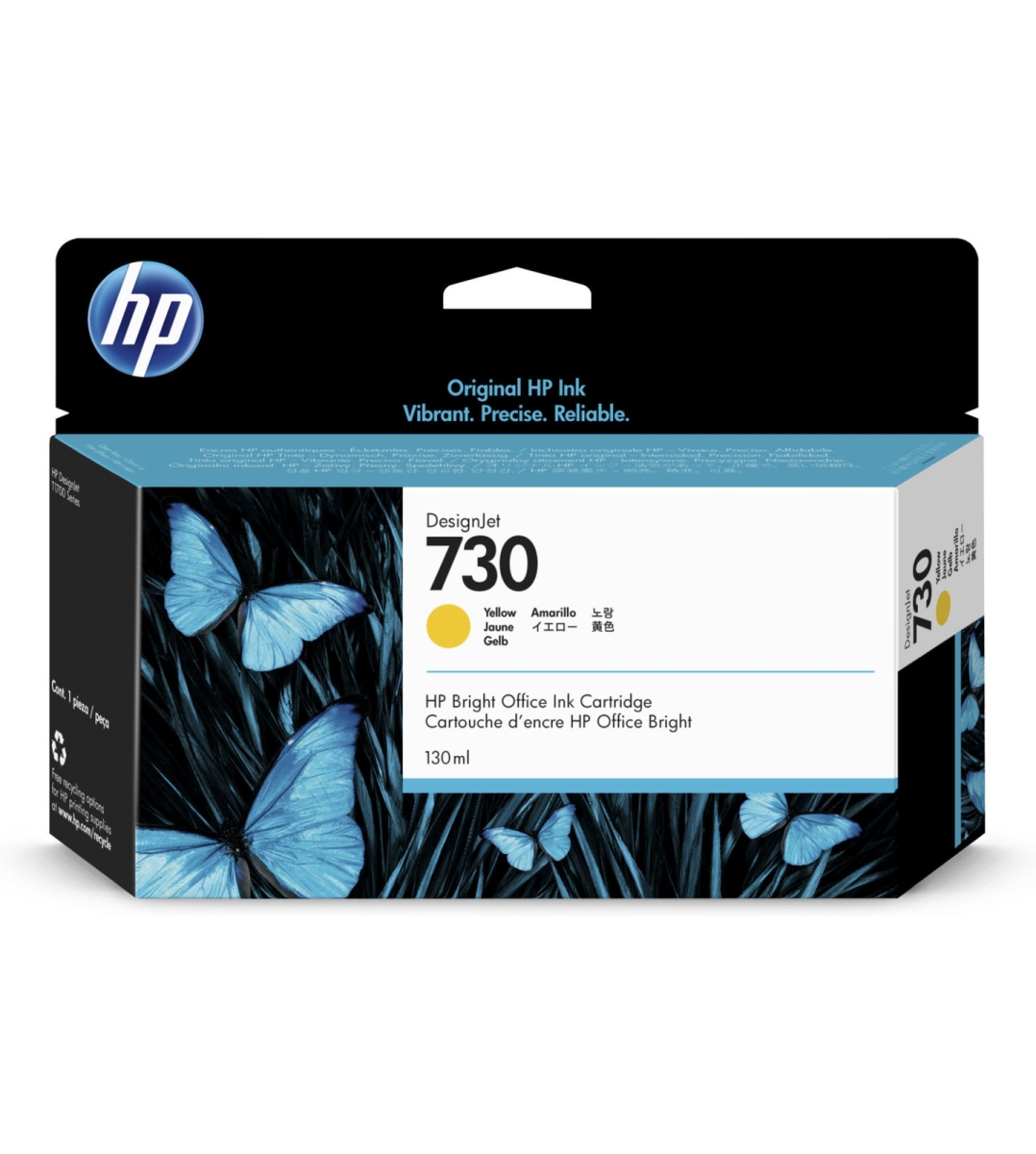 Hewlett Packard P2V64A 130 ml 730 Yellow DesignJet Ink Cartridge
