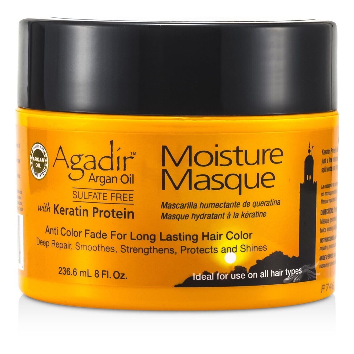 Picture of Agadir Argan Oil 117648 8 oz Moisture Masque for All Hair Type