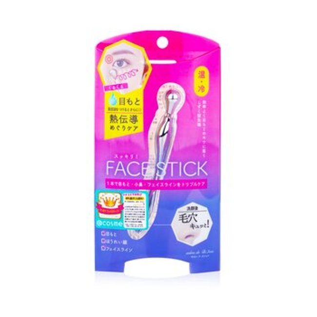Picture of Beauty World 278136 Face Stick for 3 Ways Beauty Massage Stick