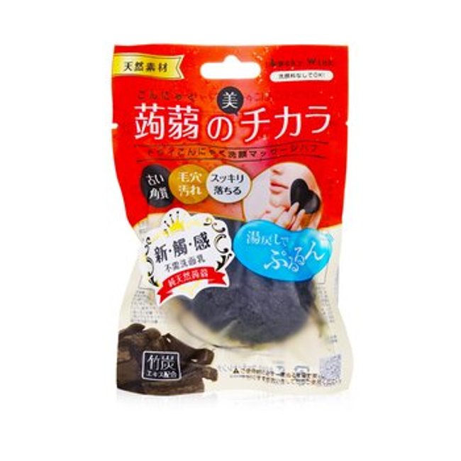 Picture of Lucky Trendy 278123 Dry Konjac Face Wash & Massage Puff - Bamboo Charcoal