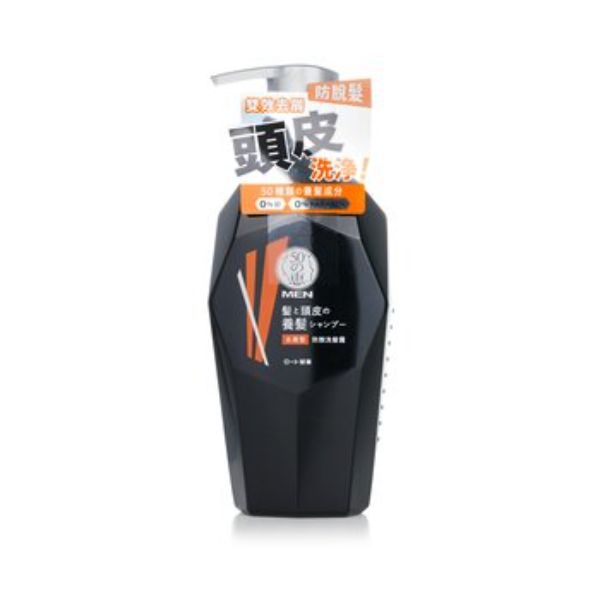 Picture of 50 Megumi 279074 350 ml Hair Loss Anti-Dandruff Shampoo for Mens