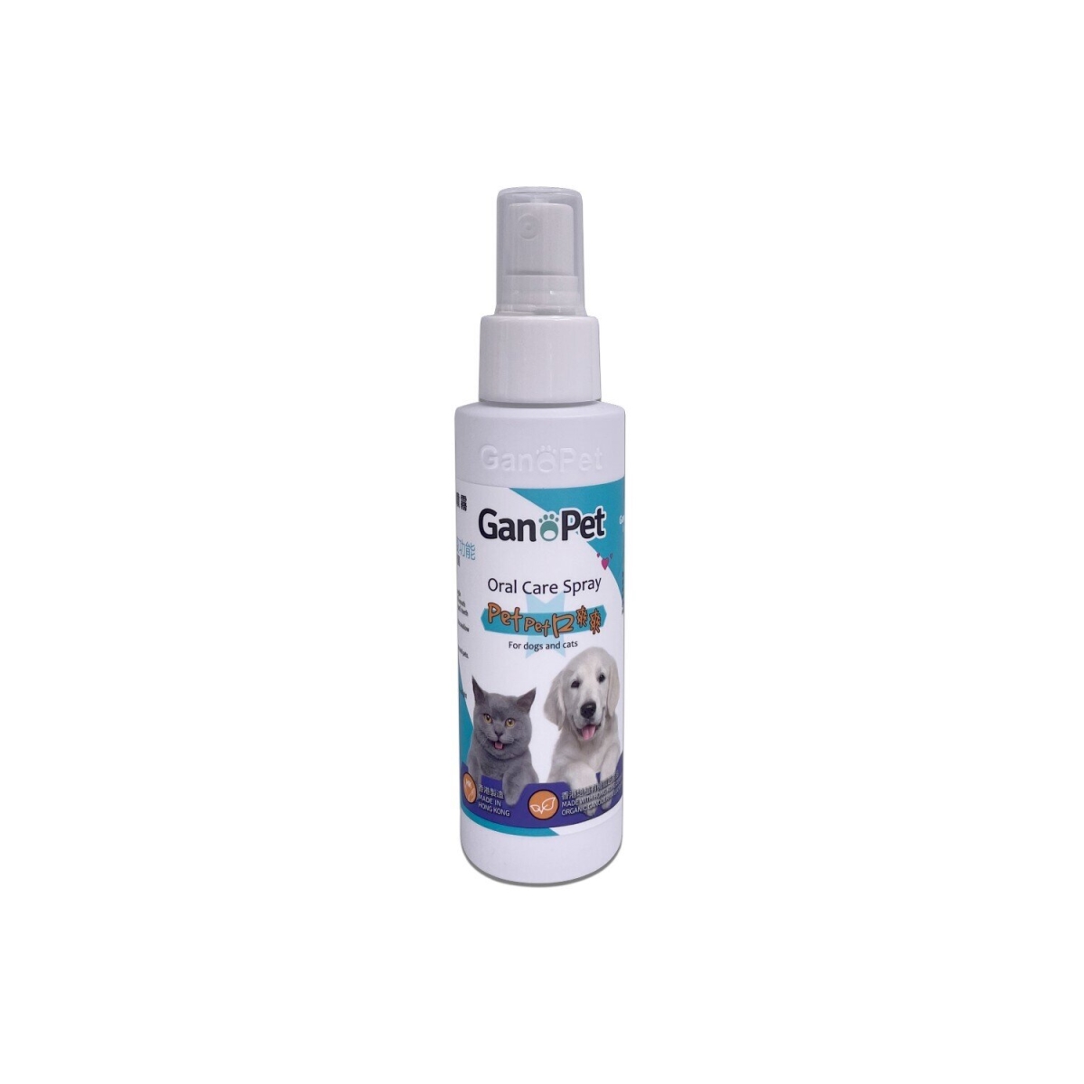 Picture of GanoPet 279438 100 ml Oral Care Spray for Pets
