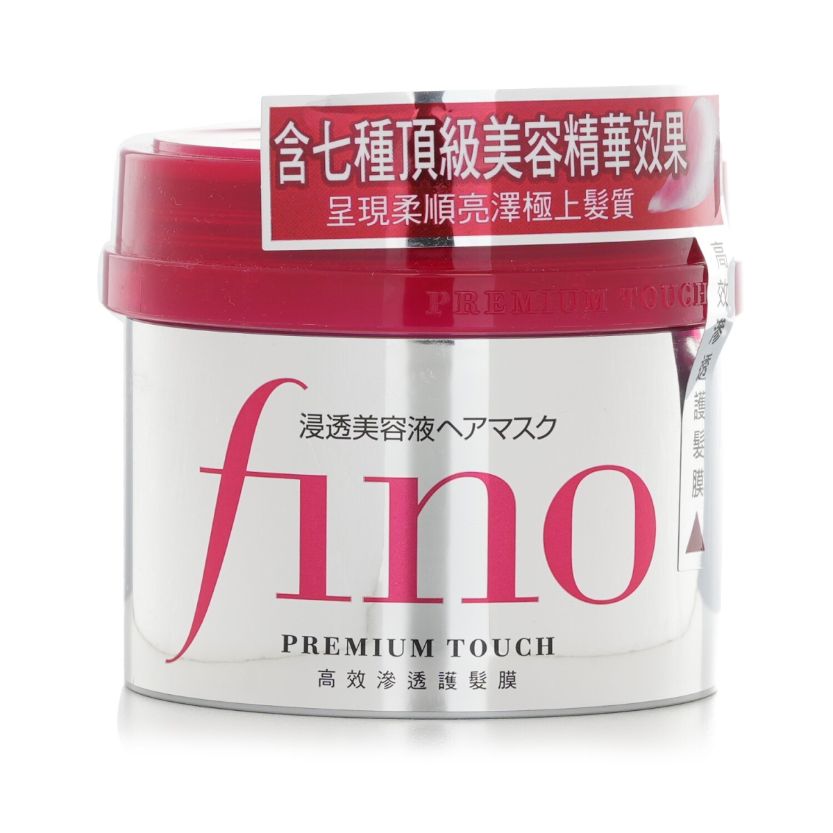 230 g Fino Premium Touch Hair Mask
