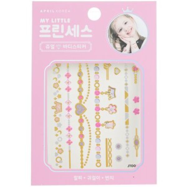 Picture of April Korea 281349 Princess Jewel Body Sticker - No.JT002K