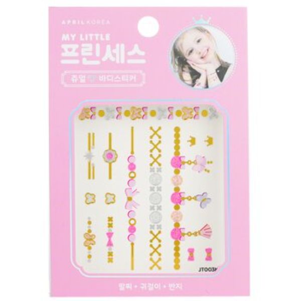 Picture of April Korea 281350 Princess Jewel Body Sticker - No.JT003K