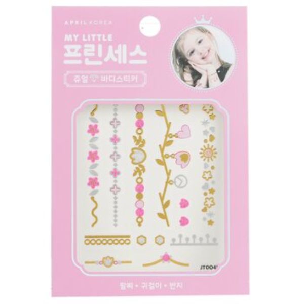 Picture of April Korea 281351 Princess Jewel Body Sticker - No.JT004K