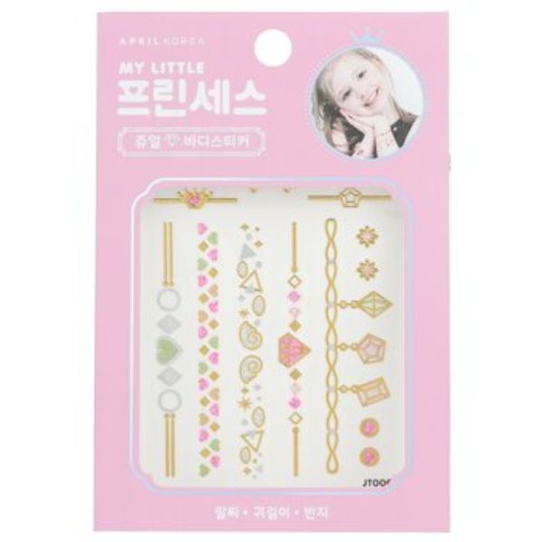 Picture of April Korea 281353 Princess Jewel Body Sticker - No.JT006K