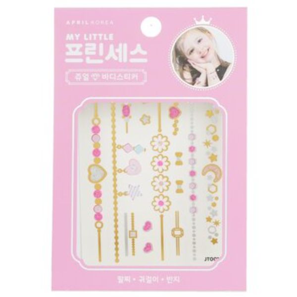 Picture of April Korea 281348 Princess Jewel Body Sticker - No.JT001K