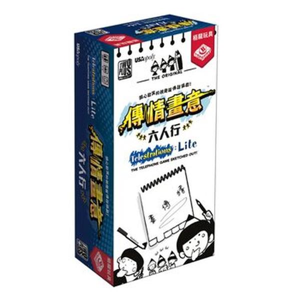 Picture of Broadway Toys 298657 70 x 280 x 140 mm Telestrations Lite Toy