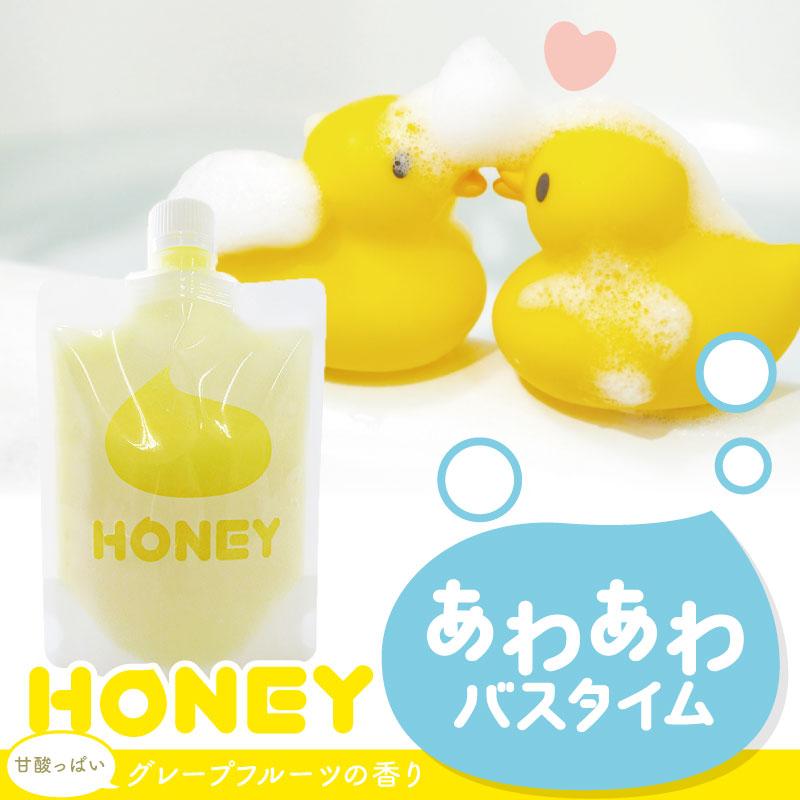 Picture of Garden Costume 296587 150 g Honey Bubble Bath, Yuzu