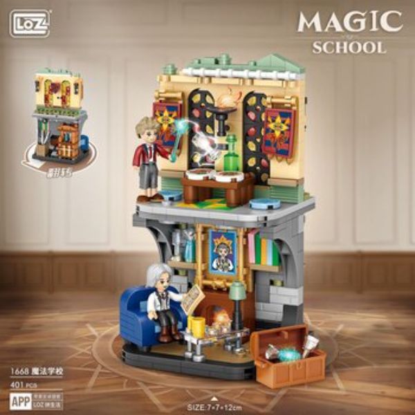 Picture of Loz 295724 Magic Academy Street Series School Mini Blocks