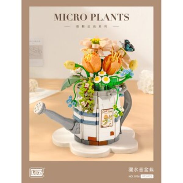 Picture of Loz 295653 Watering Pot Flower Pot Mini Block