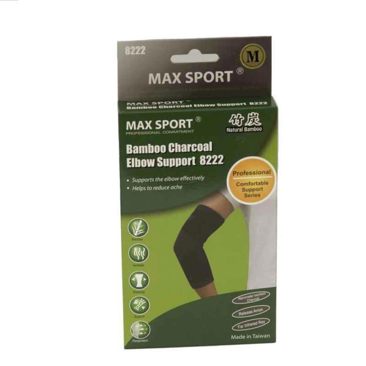 Picture of Max Sport 302884 Bamboo Elbow Support&#44; Charcoal