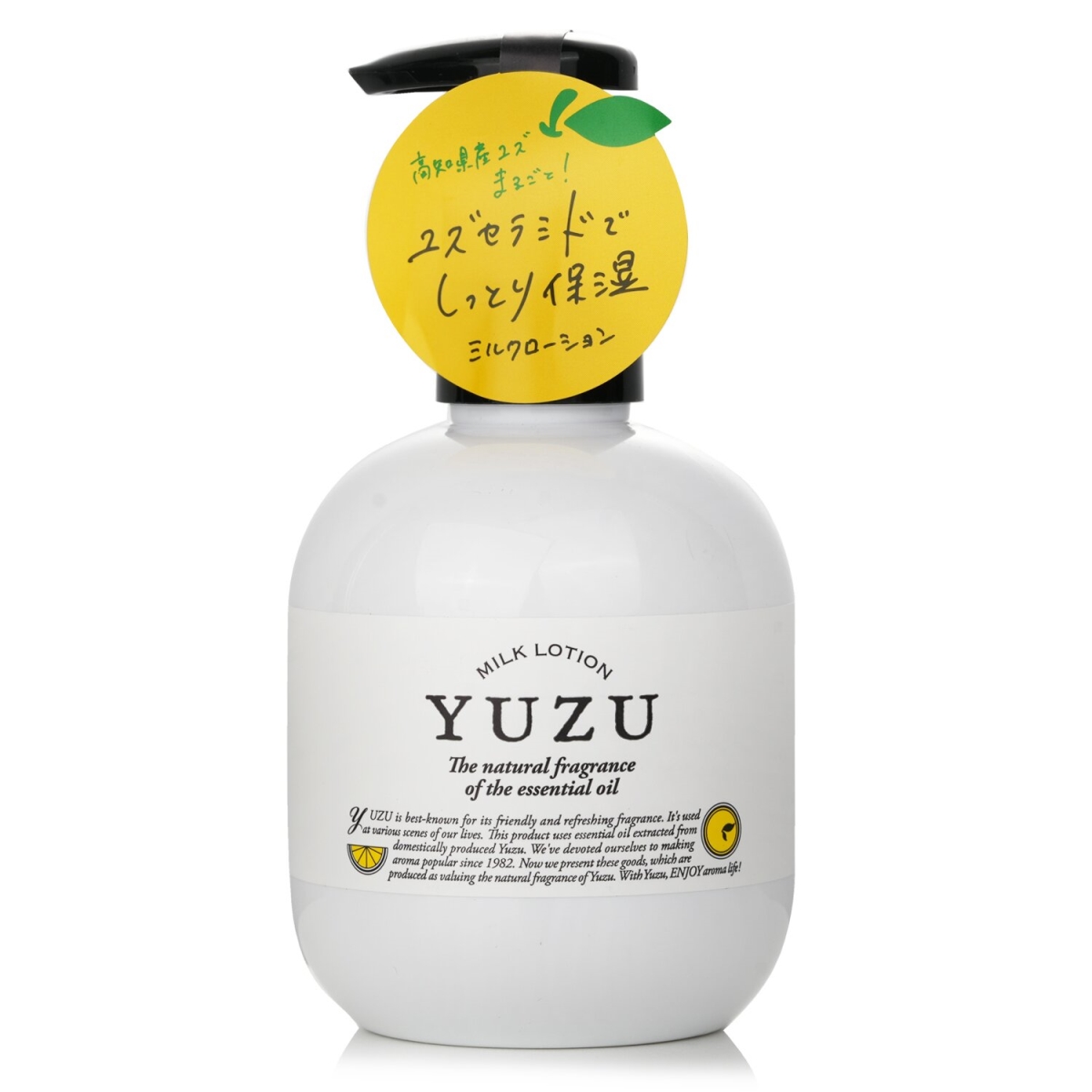 Picture of Daily Aroma Japan 304287 200 ml Yuzu Milk Lotion
