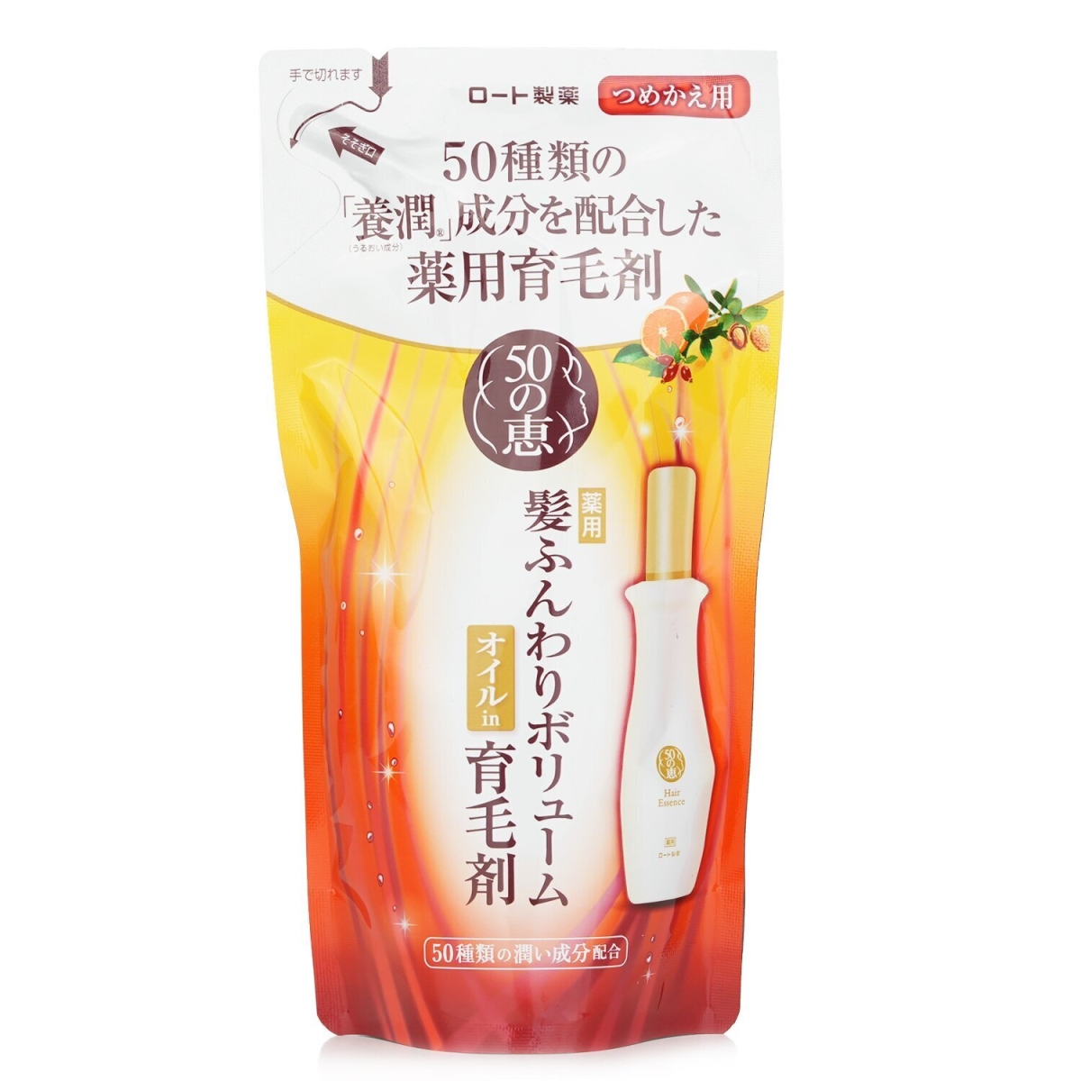 Picture of 50 Megumi 298600 150 ml Hair Revitalising Essence Refill