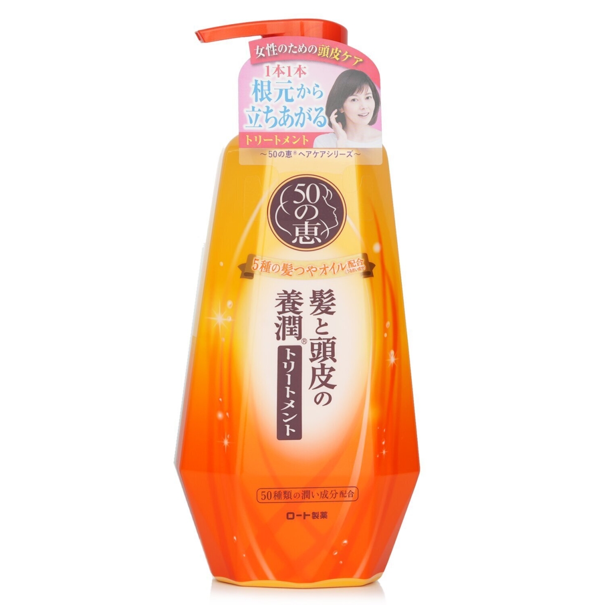 Picture of 50 Megumi 298598 400 ml Aging Hair Care Conditioner