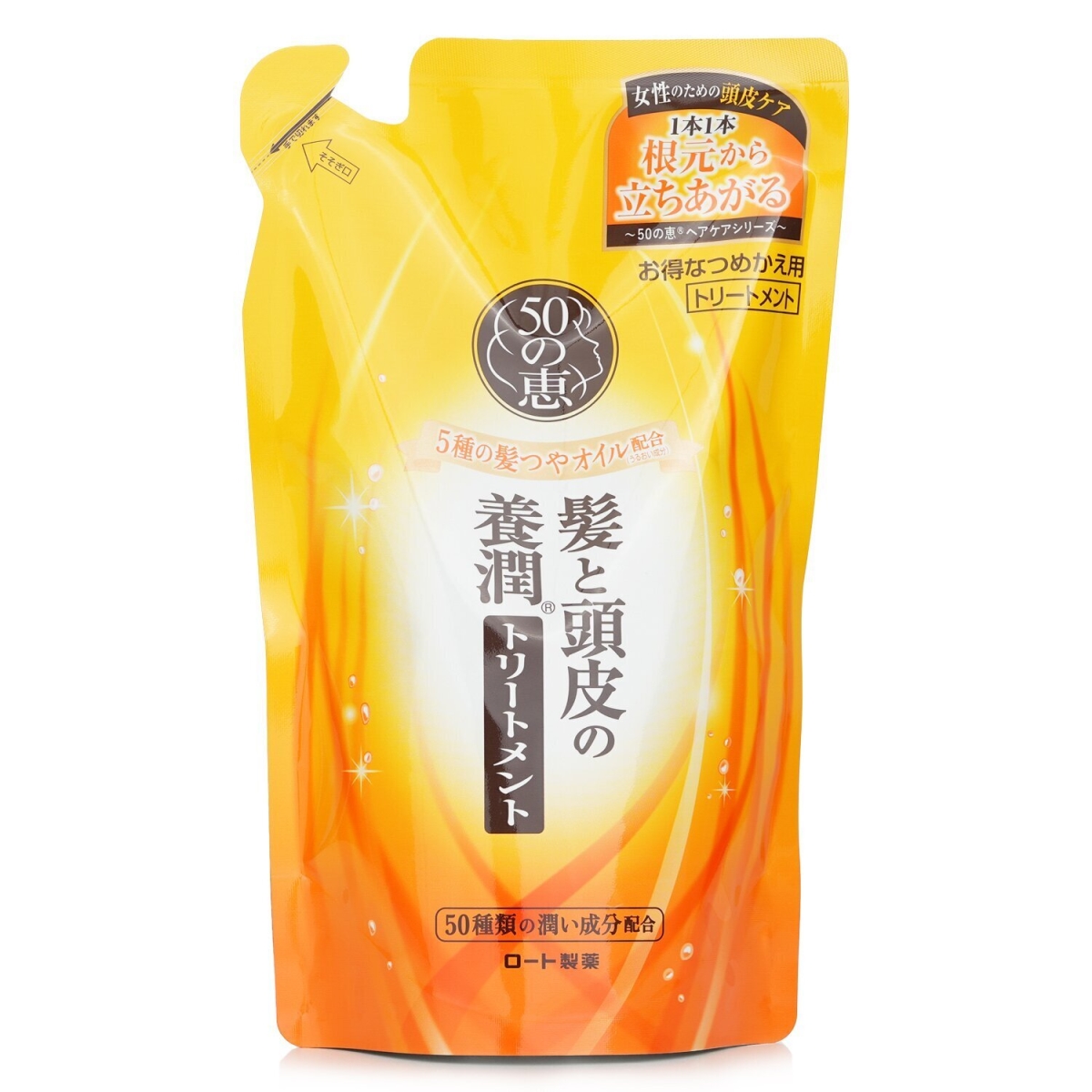 Picture of 50 Megumi 298599 330 ml Aging Hair Care Conditioner Refill
