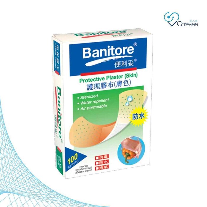 Picture of Banitore 313828 100 Piece Skin Protective Plaster