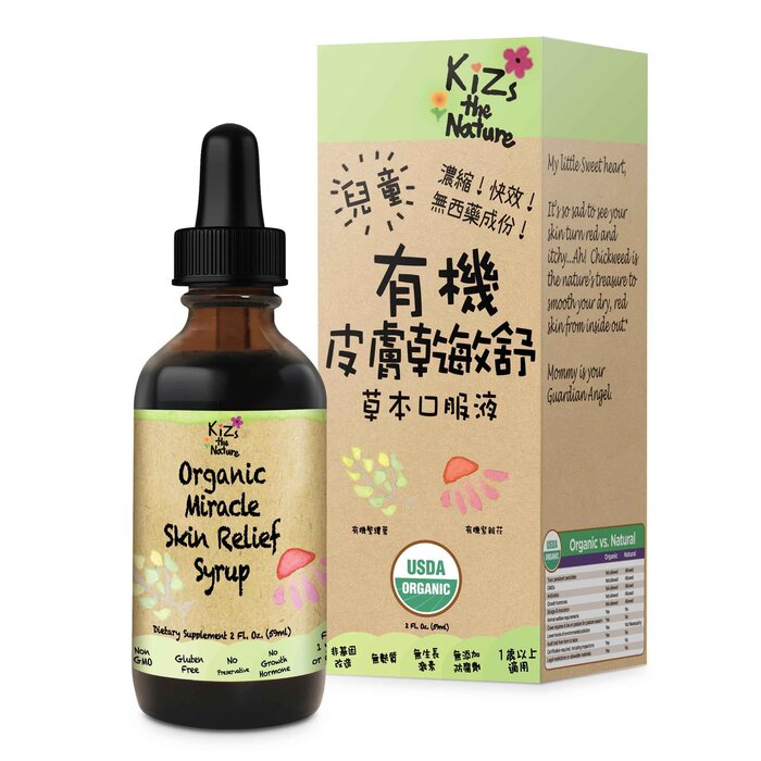 Picture of Kizs the Nature 303241 Organic Miracle Skin Relief Syrup
