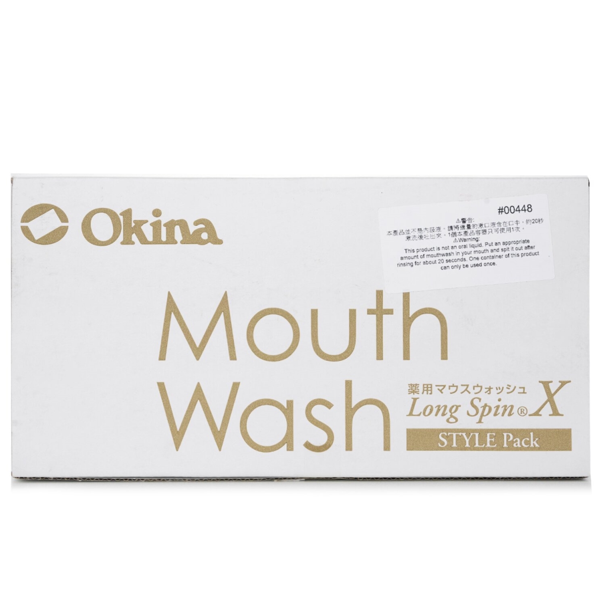 Picture of Okina 310127 14 ml Each Long Spin-Mint Mouthwash&#44; Blue - 100 Capsules