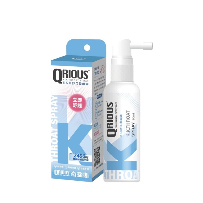 Picture of Qrious 304104 30 ml Throat Spray