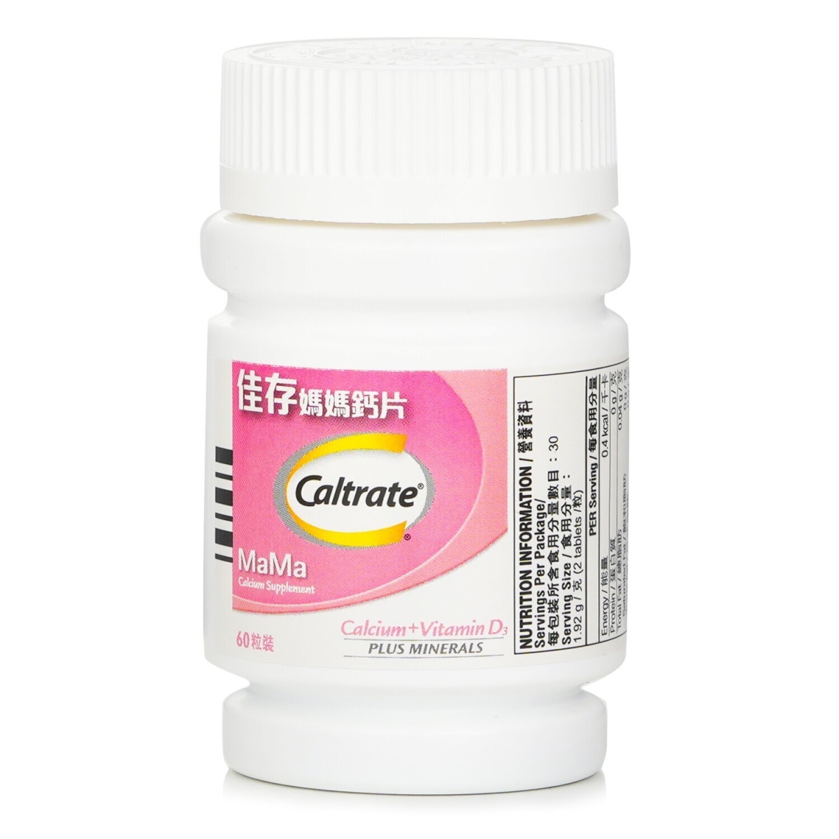 303326 MaMa Calcium Supplement, 60 Capsules -  Caltrate
