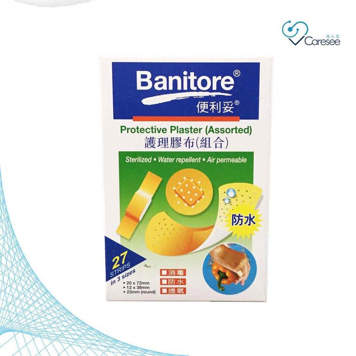 Picture of Banitore 313918 27 Piece Assorted Skin Protective Plaster