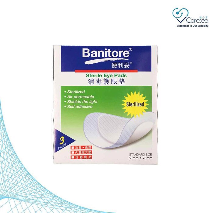 Picture of Banitore 314111 Sterile Eye Pad&#44; 3 Piece per Bag