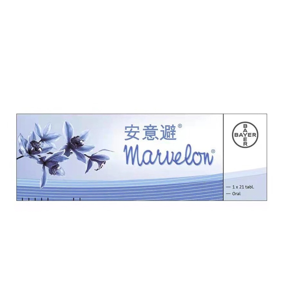 Picture of Bayer 303338 Marvelon Tablet&#44; 21 Tablets