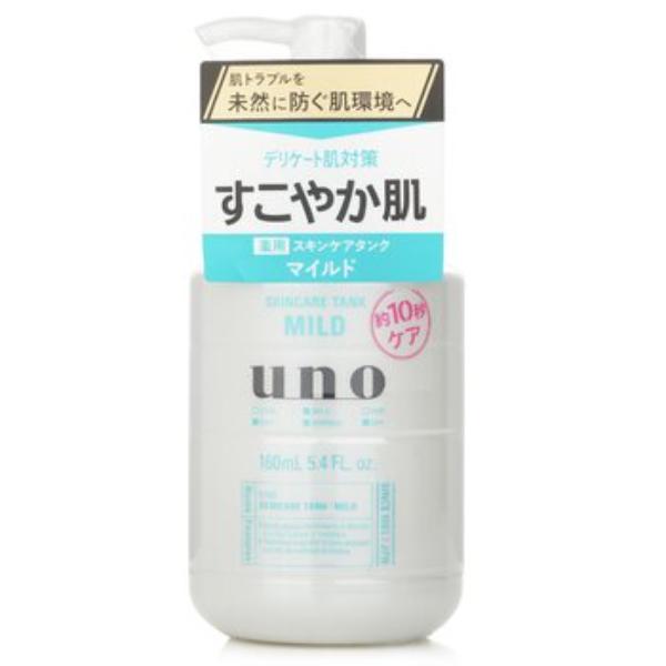 Picture of UNO 312851 5.4 oz Skincare Tank Mild