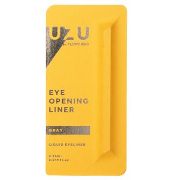 Picture of UZU 323943 0.55 ml Eye Opening Liner&#44; No.Gray