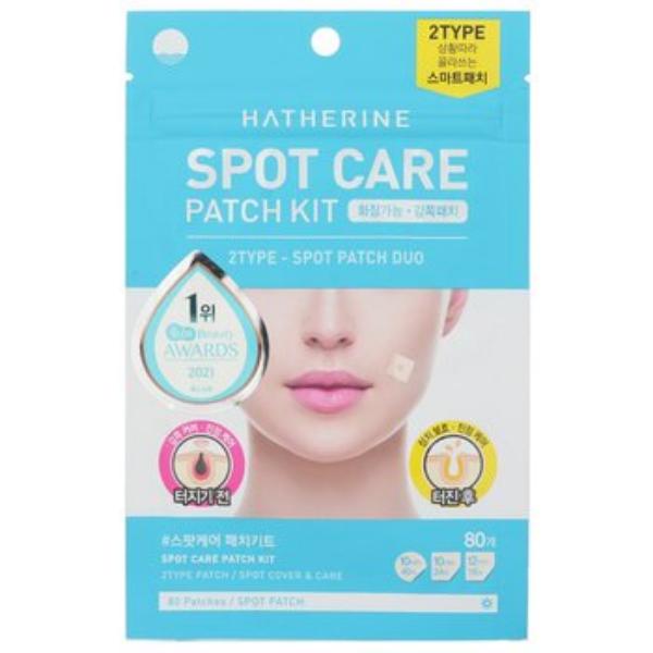 Picture of Hatherine 328347 Spot Care Patch Kit