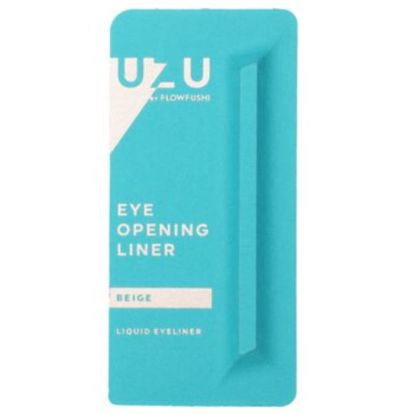 Picture of UZU 323942 0.55 ml Eye Opening Liner&#44; No.Beige
