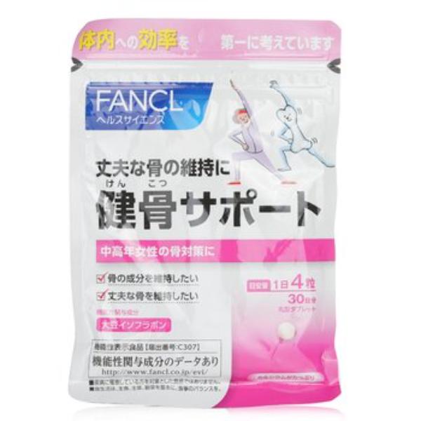 Picture of Fancl 286497 Healthy Bone Nutrition 120 Tablets in 30 Days