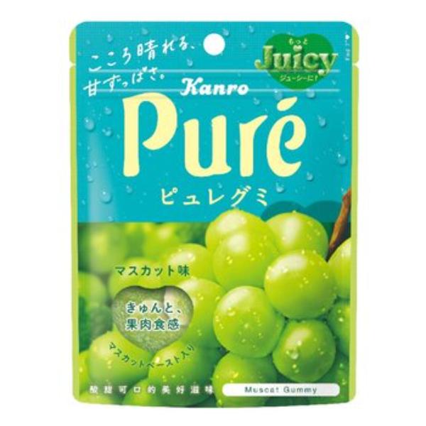 Picture of Kanro 330007 56g Pure Lemon Gummy
