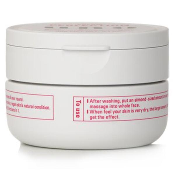 Picture of UNO 312849 All in One Cream Perfection