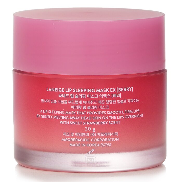 332584 20 g Lip Sleeping Mask EX - Berry